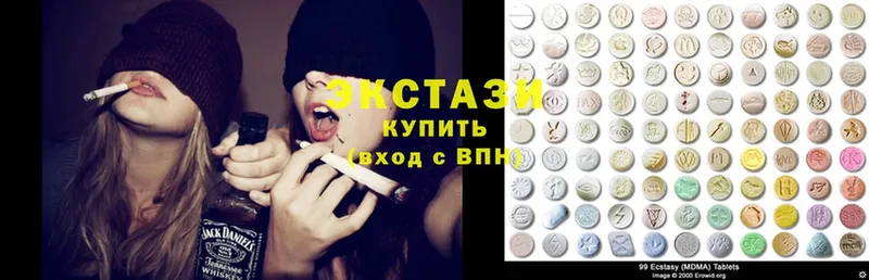 ЭКСТАЗИ 300 mg  Анива 