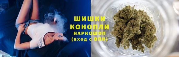 MDMA Premium VHQ Абаза