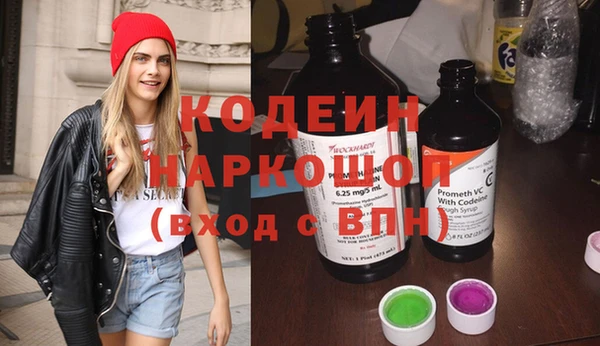 MDMA Premium VHQ Абаза