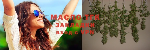 PSILOCYBIN Абинск